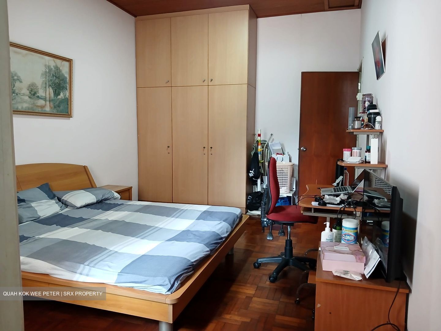 Lengkong Dua (D14), Terrace #585030031